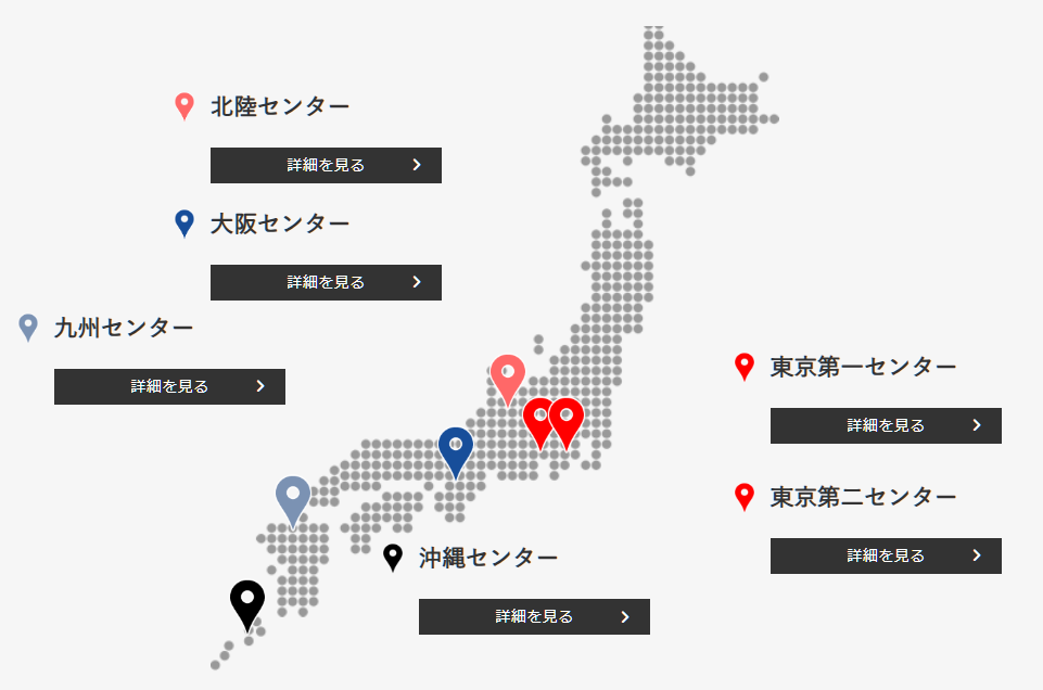 鈴与シンワート｜S-Portデータセンターサービスの拠点