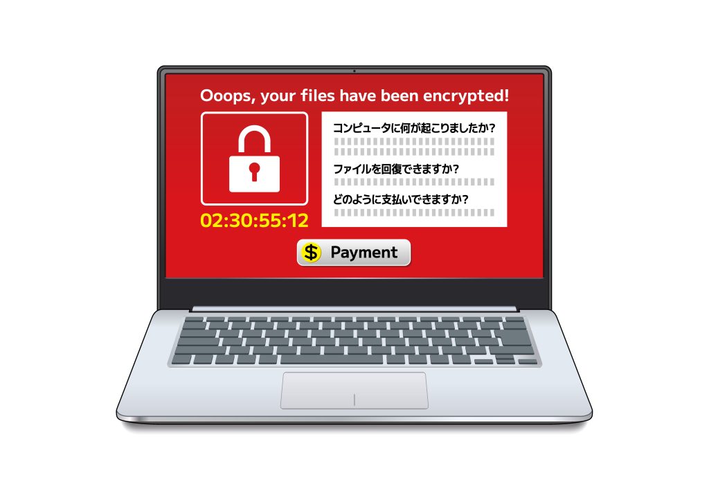 ランサムウェアに感染したPCのイメージ